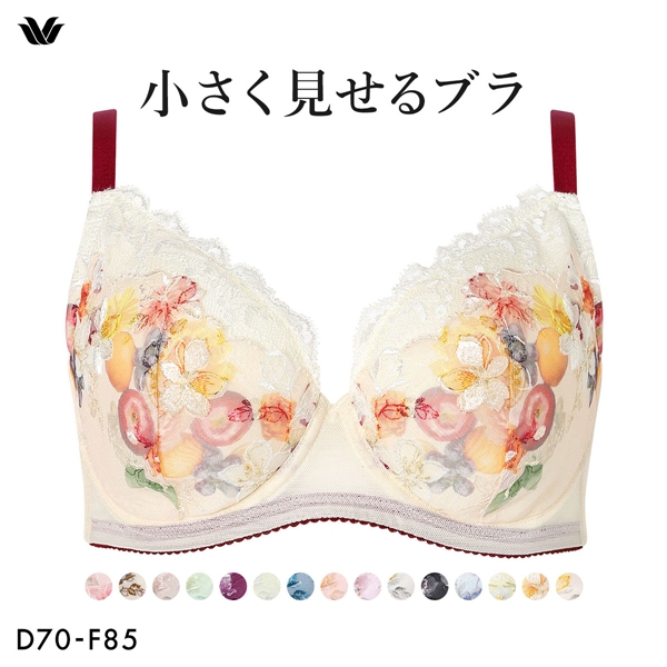 ワコール Wacoal 小さく見せるブラ BRB453 3/4カップ ブラジャー DEF 単品