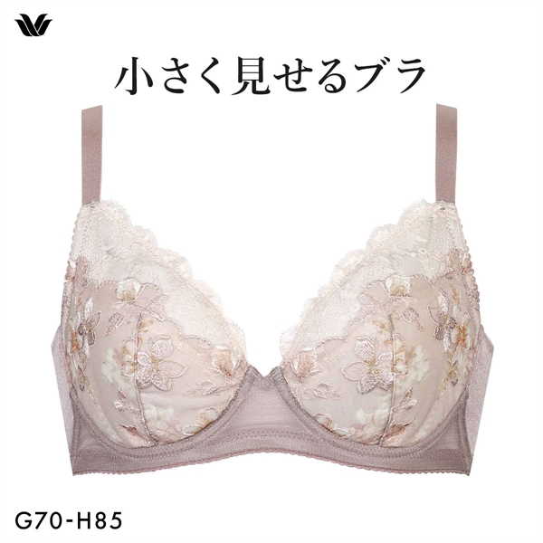 ワコール Wacoal 小さく見せるブラ BRB453 3/4カップ ブラジャー GH