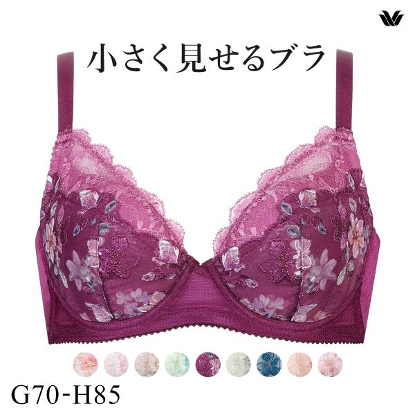 ワコール Wacoal 小さく見せるブラ BRB453 3/4カップ ブラジャー GH 単品