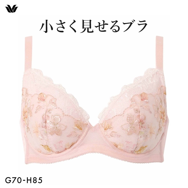 ワコール Wacoal 小さく見せるブラ BRB453 3/4カップ ブラジャー GH