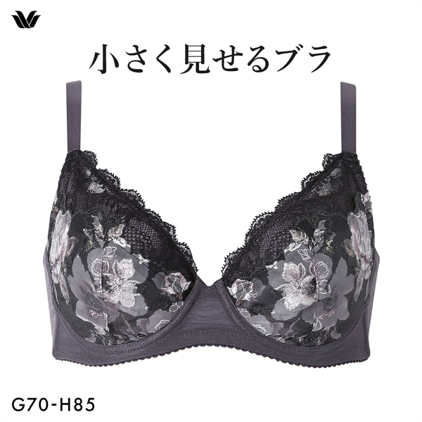 ワコール Wacoal 小さく見せるブラ BRB453 3/4カップ ブラジャー GH