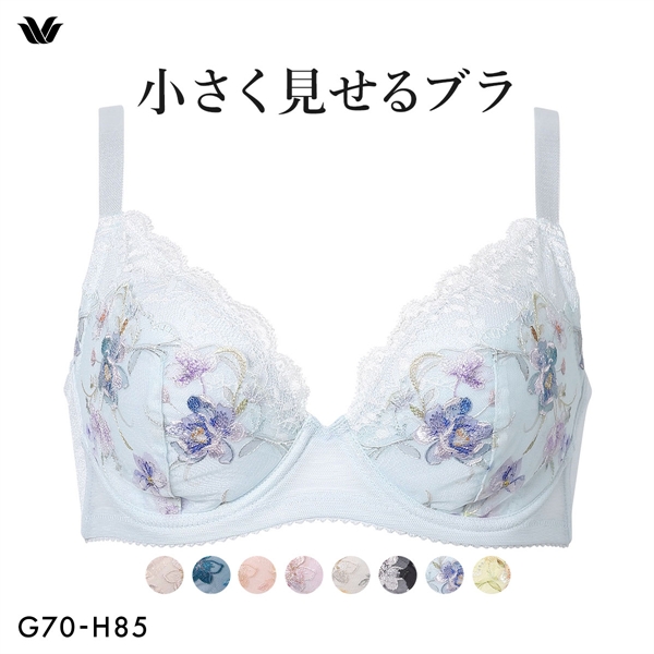 ワコール Wacoal 小さく見せるブラ BRB453 3/4カップ ブラジャー GH