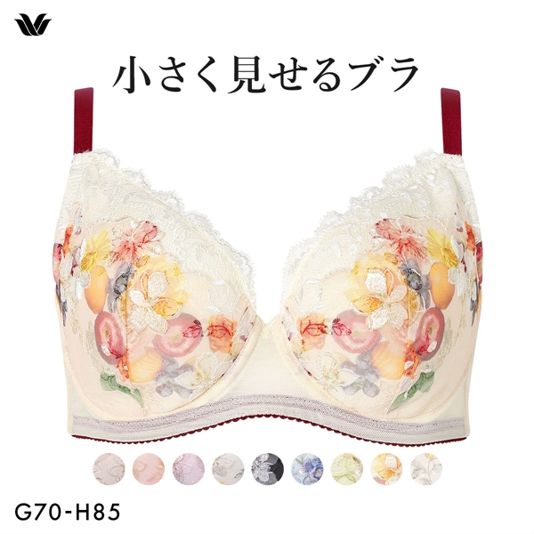 ワコール Wacoal 小さく見せるブラ BRB453 3/4カップ ブラジャー GH