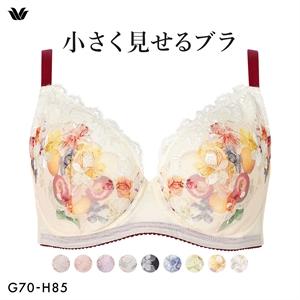 ワコール Wacoal 小さく見せるブラ BRB453 3/4カップ ブラジャー GH