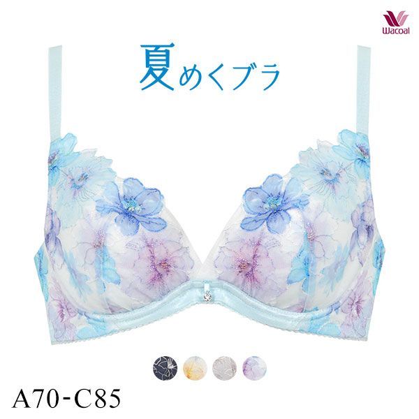 25%OFF ワコール Wacoal BRB465 夏めくブラ 3/4カップブラジャー ABC ワコール ブラジャー 吸汗速乾 高通気 25%OFF ワコール Wacoal BRB465 夏めくブラ 3/4カップブラジャー ABC ワコール ブラジャー 吸汗速乾 高通気