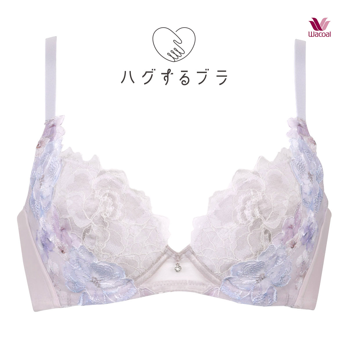 ワコール Wacoal ハグするブラ BRB488 ブラジャー ABC 単品(LGY-薄グレー-A70)