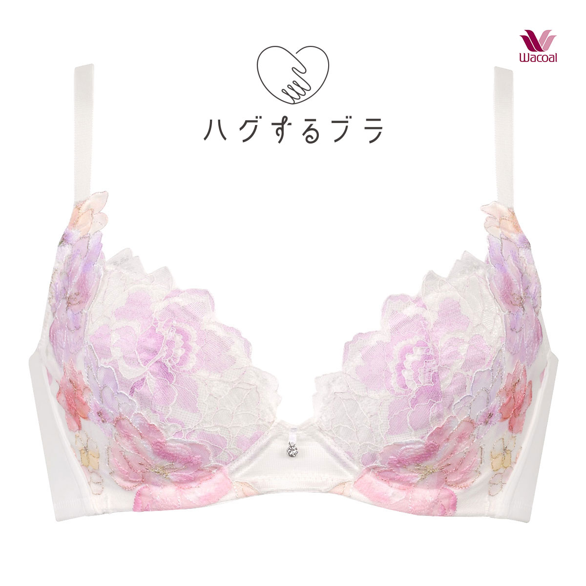 ワコール Wacoal ハグするブラ BRB488 ブラジャー ABC 単品(RP-ロマンピンク-A70)