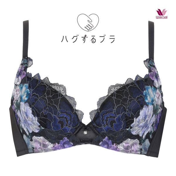 ワコール Wacoal ハグするブラ BRB488 ブラジャー ABC 単品