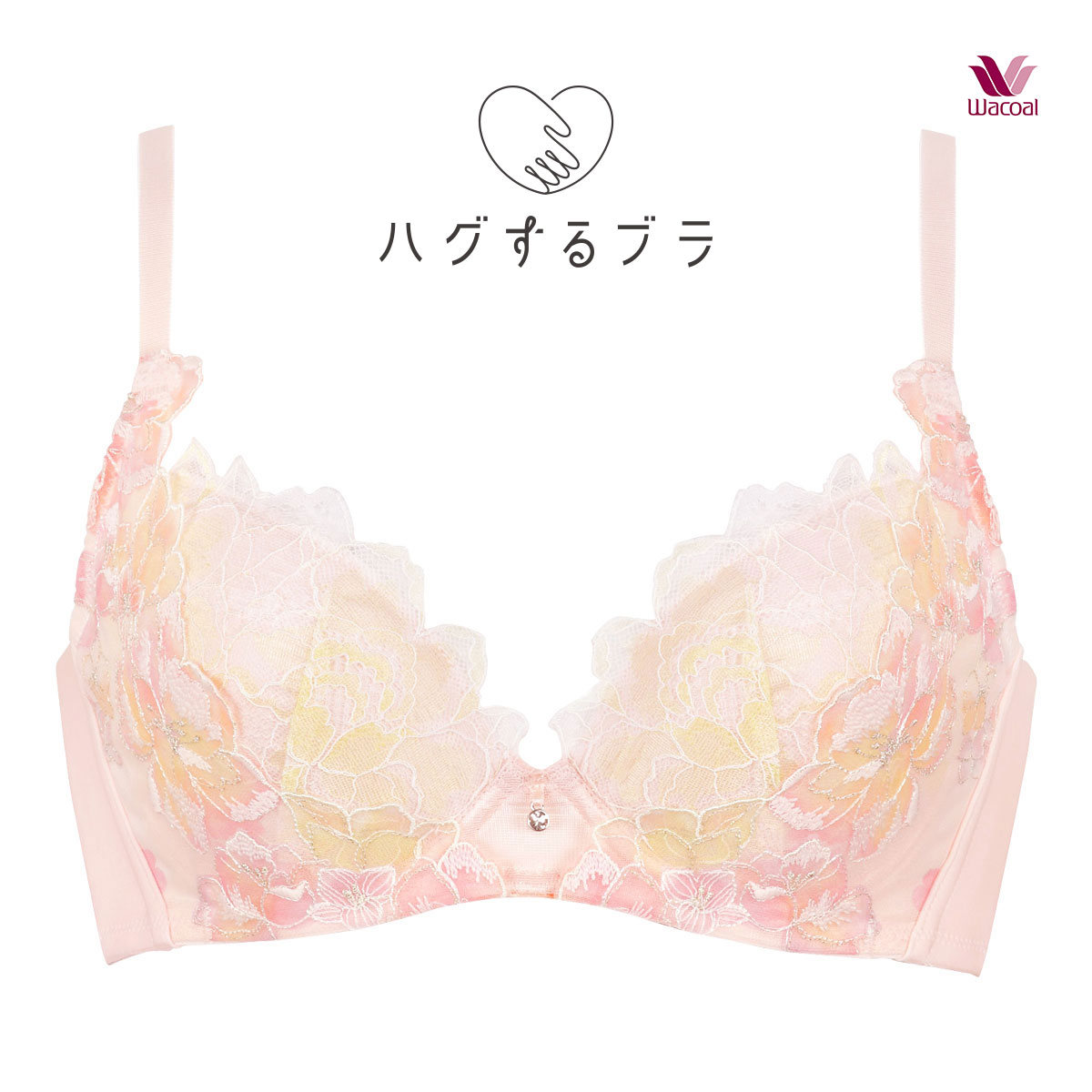 ワコール Wacoal ハグするブラ BRB488 ブラジャー ABC 単品(OR-オレンジ-A70)