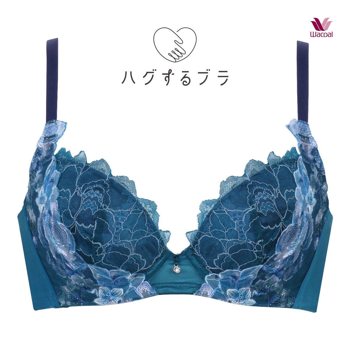 ワコール Wacoal ハグするブラ BRB488 ブラジャー DEF 単品(BU-ブルー-D65)