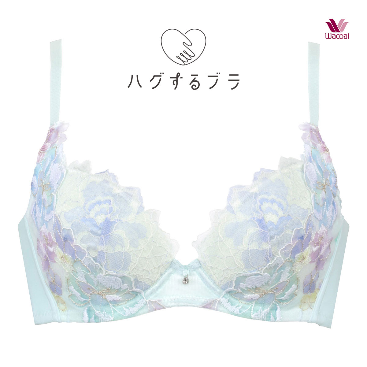 ワコール Wacoal ハグするブラ BRB488 ブラジャー DEF 単品(ME-メロン-D65)