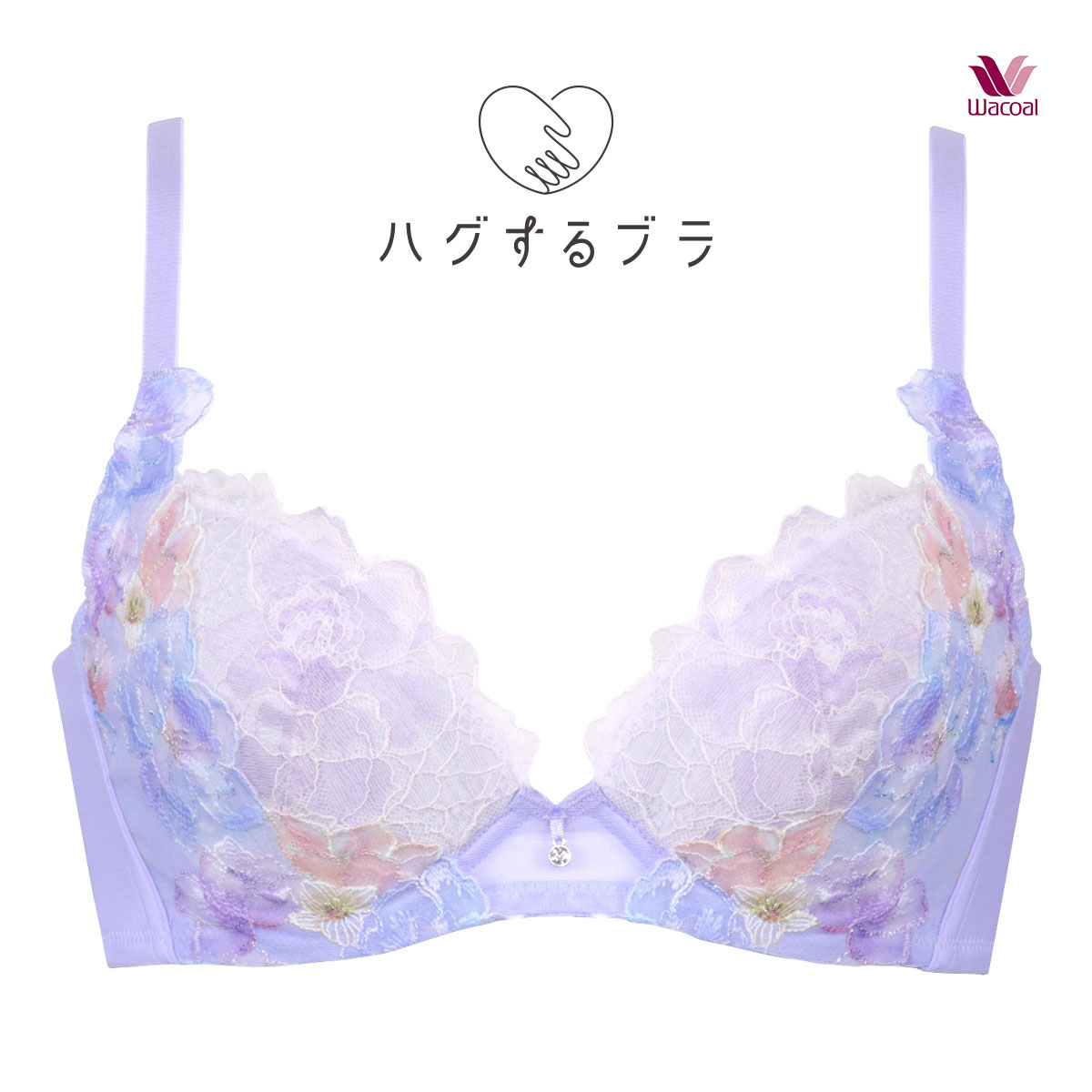 ワコール Wacoal ハグするブラ BRB488 ブラジャー DEF 単品(PU-パープル-D65)