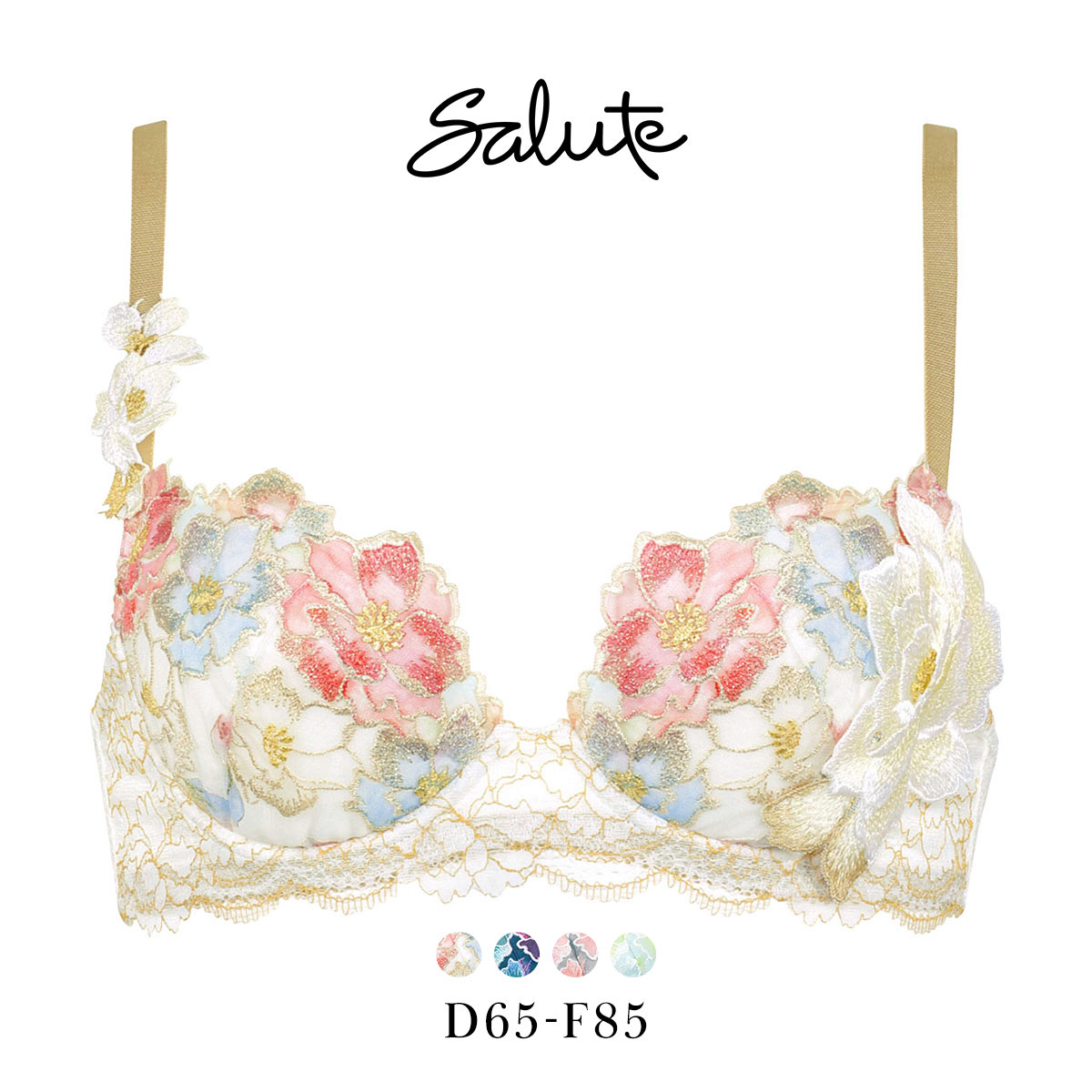 ワコール Wacoal サルート Salute 24SS 03G BTJ403 P-UP ブラジャー DEF プッシュアップ 単品 谷間 フェア(IV-アイボリー-D65)