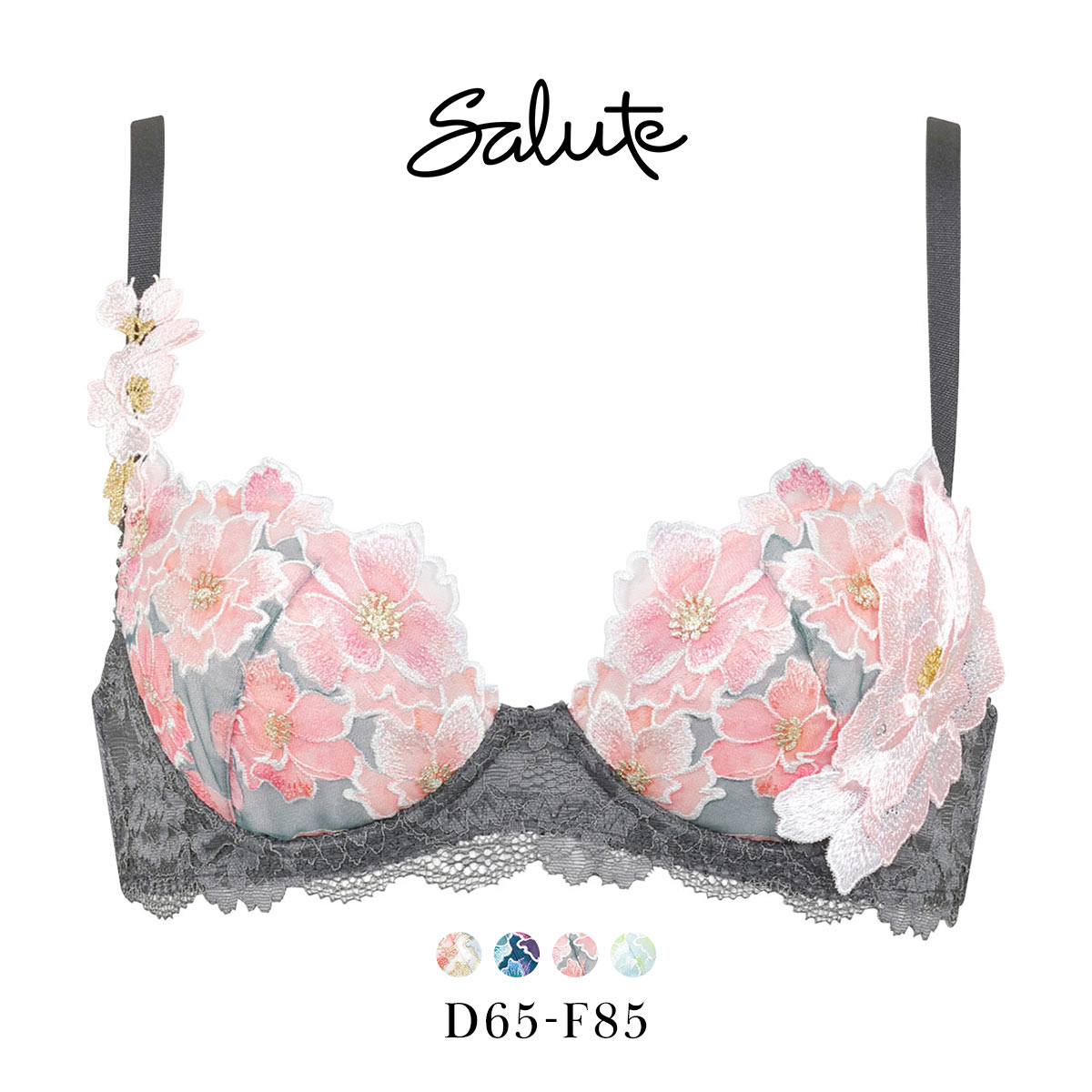 ワコール Wacoal サルート Salute 24SS 03G BTJ403 P-UP ブラジャー DEF プッシュアップ 単品 谷間 フェア(GY-グレー-D65)