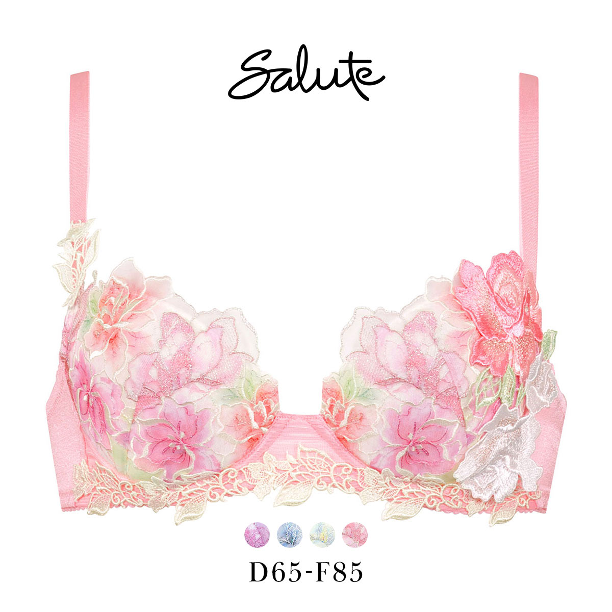 Wacoal サルート Salute 61g Amazon.co.jp: Wacoal Salute Salute Core 61G BTJ461 BTJ761 P