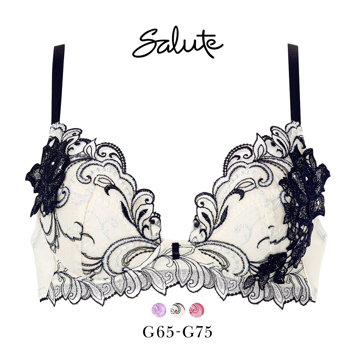 ワコール Wacoal サルート Salute 07G BTJ407 VIVA LINE ブラジャー G ビバライン 谷間 単品 24SS ブルーム 大きいサイズ(BE-ベージュ-G65)