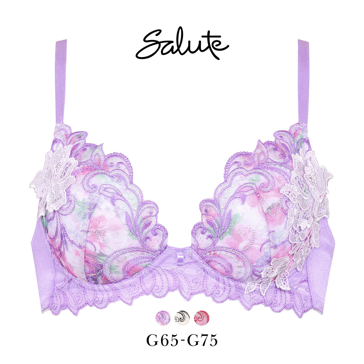 ワコール Wacoal サルート Salute 07G BTJ407 VIVA LINE ブラジャー G ビバライン 谷間 単品 24SS ブルーム 大きいサイズ