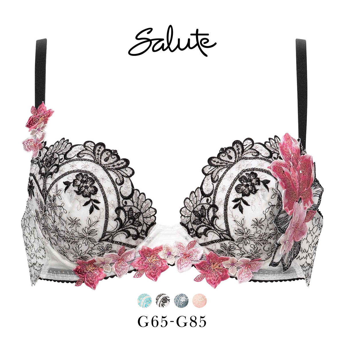 ワコール サルート 13グループ 13G P-UP ブラジャー G プッシュアップ 谷間 大きいサイズ Wacoal Salute BTJ413 25SSフェア(IV-アイボリー-G65)