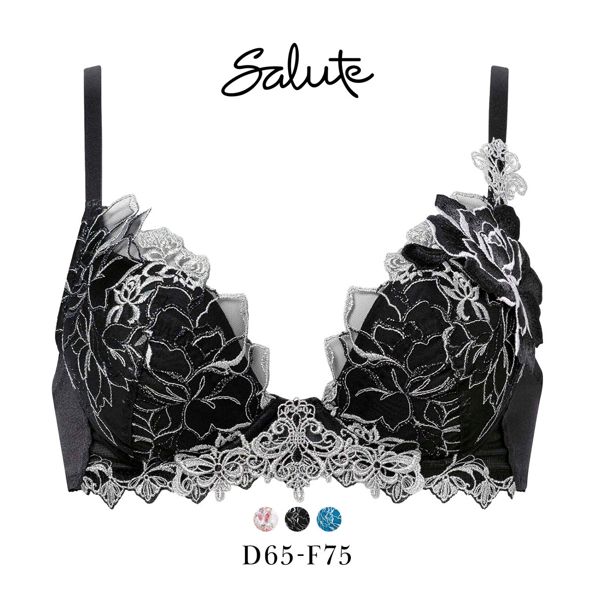 サルート Salute ビバラインF65 上下セット サルート ワコール Wacoal Salute 23AW 95G BTJ495 VIVA LINE