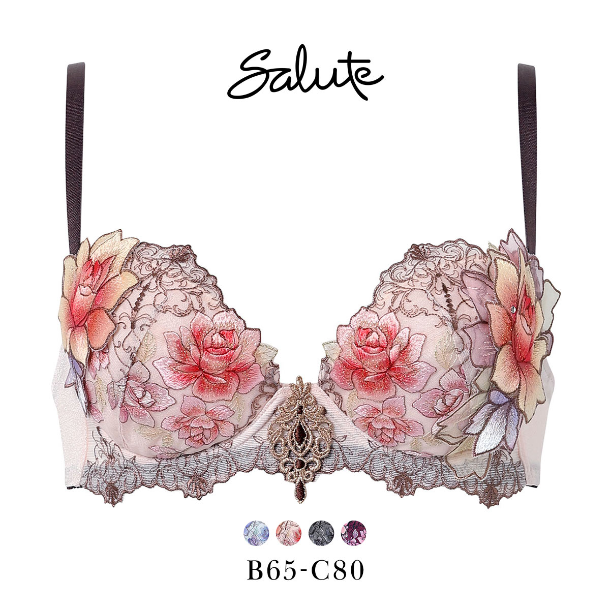 ワコール サルート 23グループ 23G P-UP ブラジャー BC プッシュアップ 谷間 Wacoal Salute BTJ423 25AWフェア(PI-ピンク-B65)