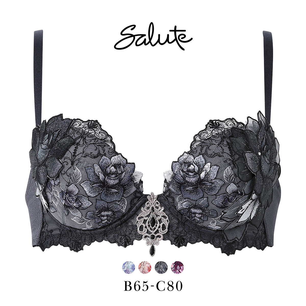 ワコール サルート 23グループ 23G P-UP ブラジャー BC プッシュアップ 谷間 Wacoal Salute BTJ423 25AWフェア(CGY-チャコールグレー-B65)