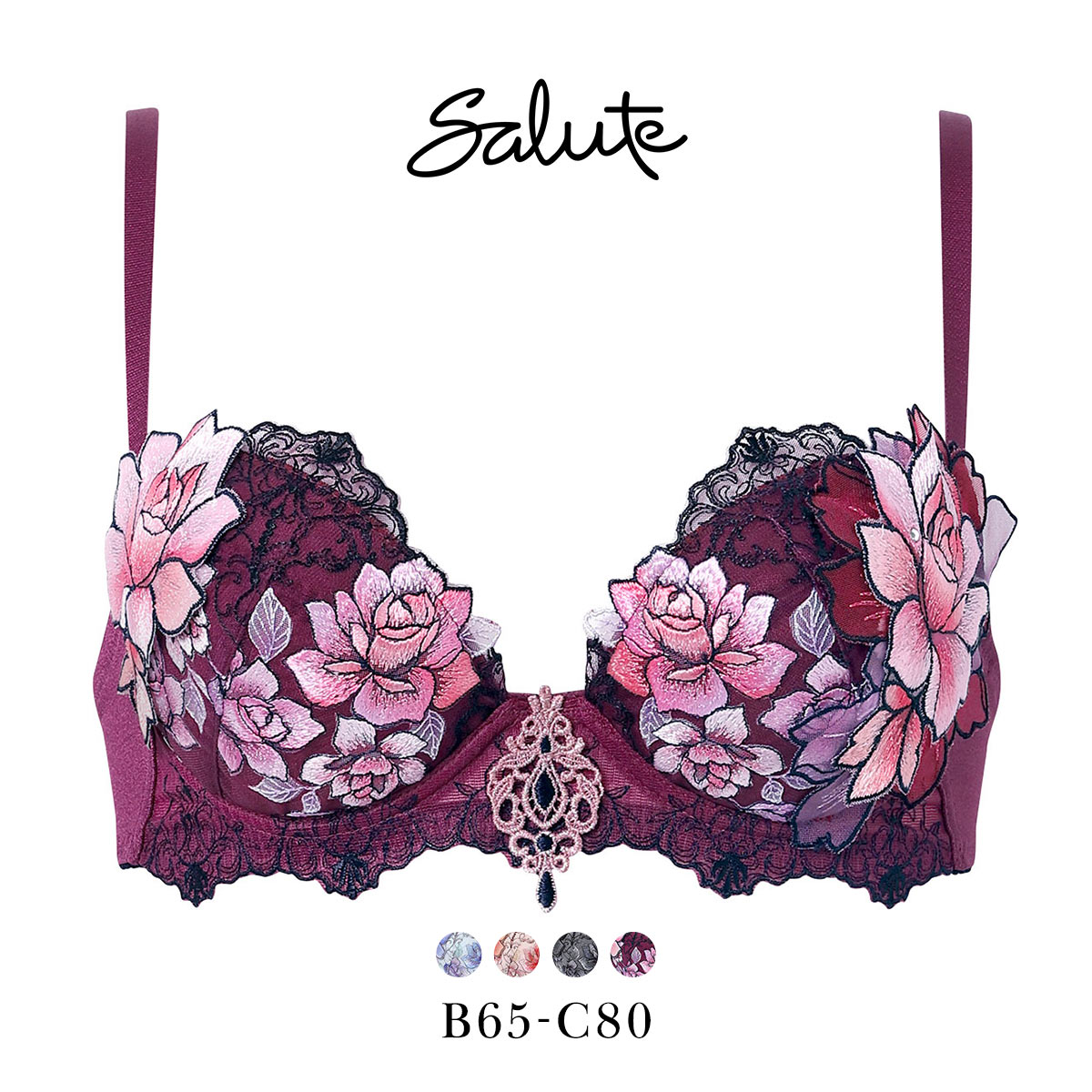 ワコール サルート 23グループ 23G P-UP ブラジャー BC プッシュアップ 谷間 Wacoal Salute BTJ423 25AWフェア(WI-ワイン-B65)
