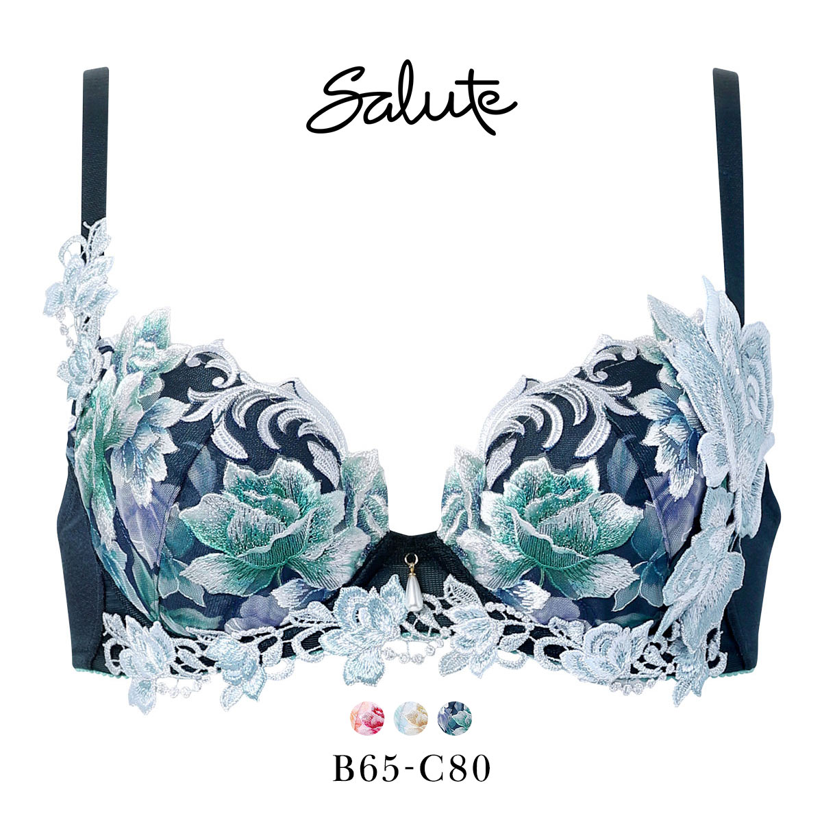 ワコール サルート 26グループ 26G P-UP ブラジャー BC プッシュアップ 谷間 Wacoal Salute BTJ426 25AWシーズン(BG-ブルーグリーン-B65)