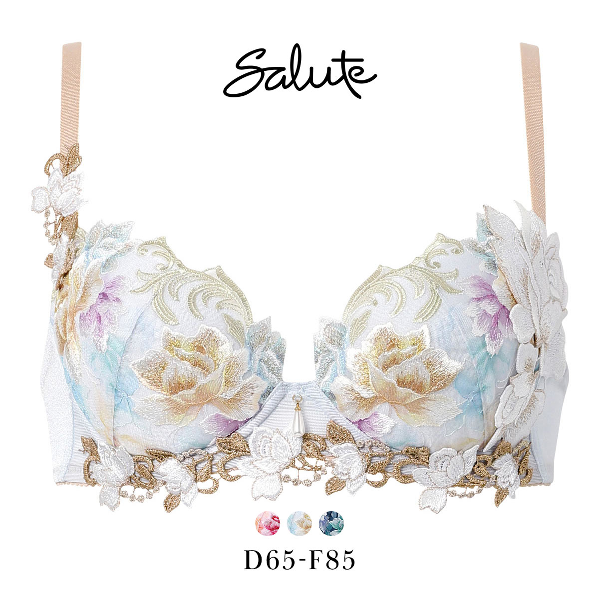 ワコール サルート 26グループ 26G P-UP ブラジャー DEF プッシュアップ 谷間 Wacoal Salute BTJ426 25AWシーズン 大きいサイズ(SX-サックス-D65)