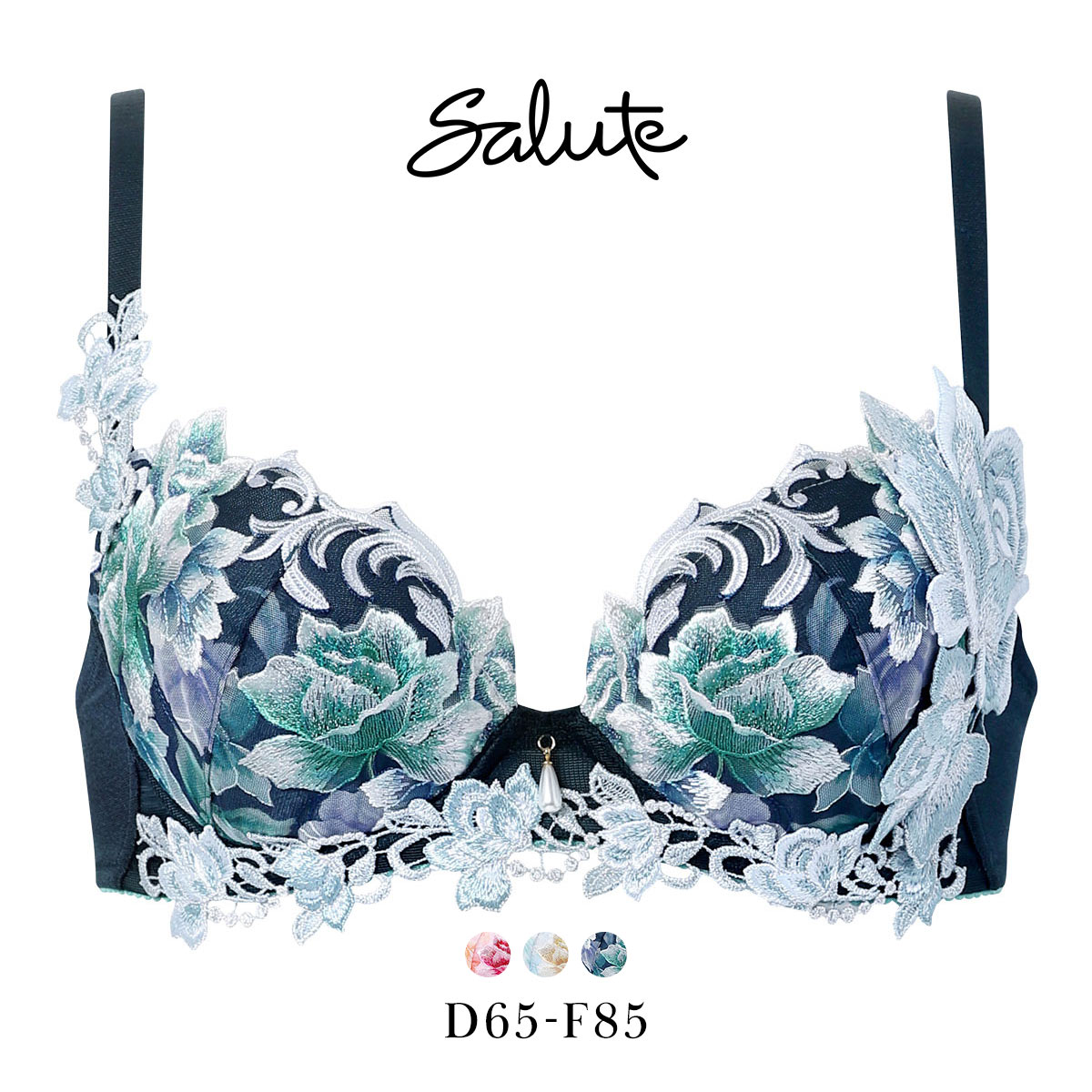 ワコール サルート 26グループ 26G P-UP ブラジャー DEF プッシュアップ 谷間 Wacoal Salute BTJ426 25AWシーズン 大きいサイズ(BG-ブルーグリーン-D65)