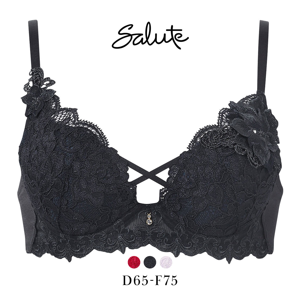 ワコール サルート 27グループ 27G VIVA LINE ブラジャー DEF ビバライン 谷間 Wacoal Salute BTJ427 25AWブルーム 大きいサイズ(BK-ブラック-D65)