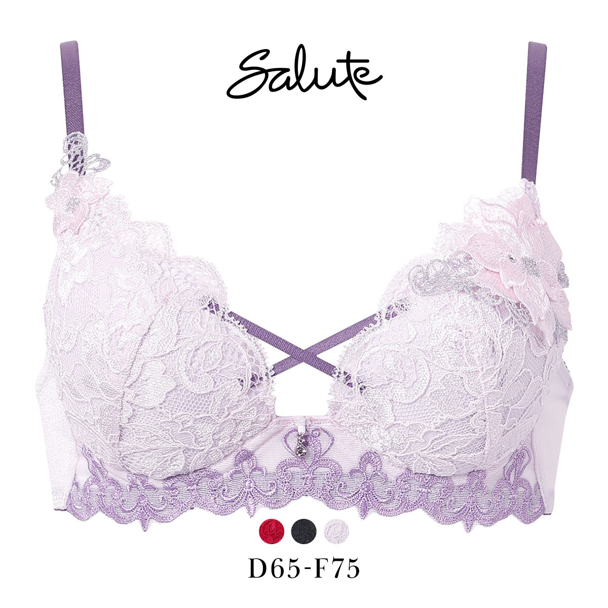 ワコール サルート 27グループ 27G VIVA LINE ブラジャー DEF ビバライン 谷間 Wacoal Salute BTJ427 25AWブルーム 大きいサイズ(PI-ピンク-D65)