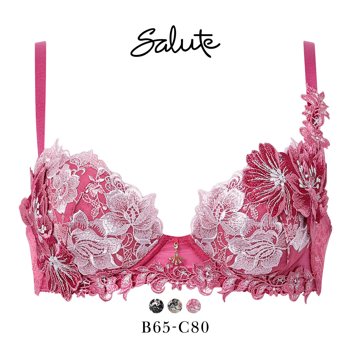 ワコール サルート 28グループ 28G P-UP ブラジャー プッシュ