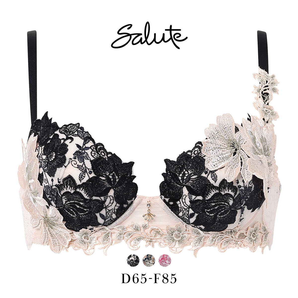 ワコール サルート 28グループ 28G P-UP ブラジャー プッシュアップ DEF 谷間 大きいサイズ Wacoal Salute BTJ428 25AWブライト(OC-オークル-D65)