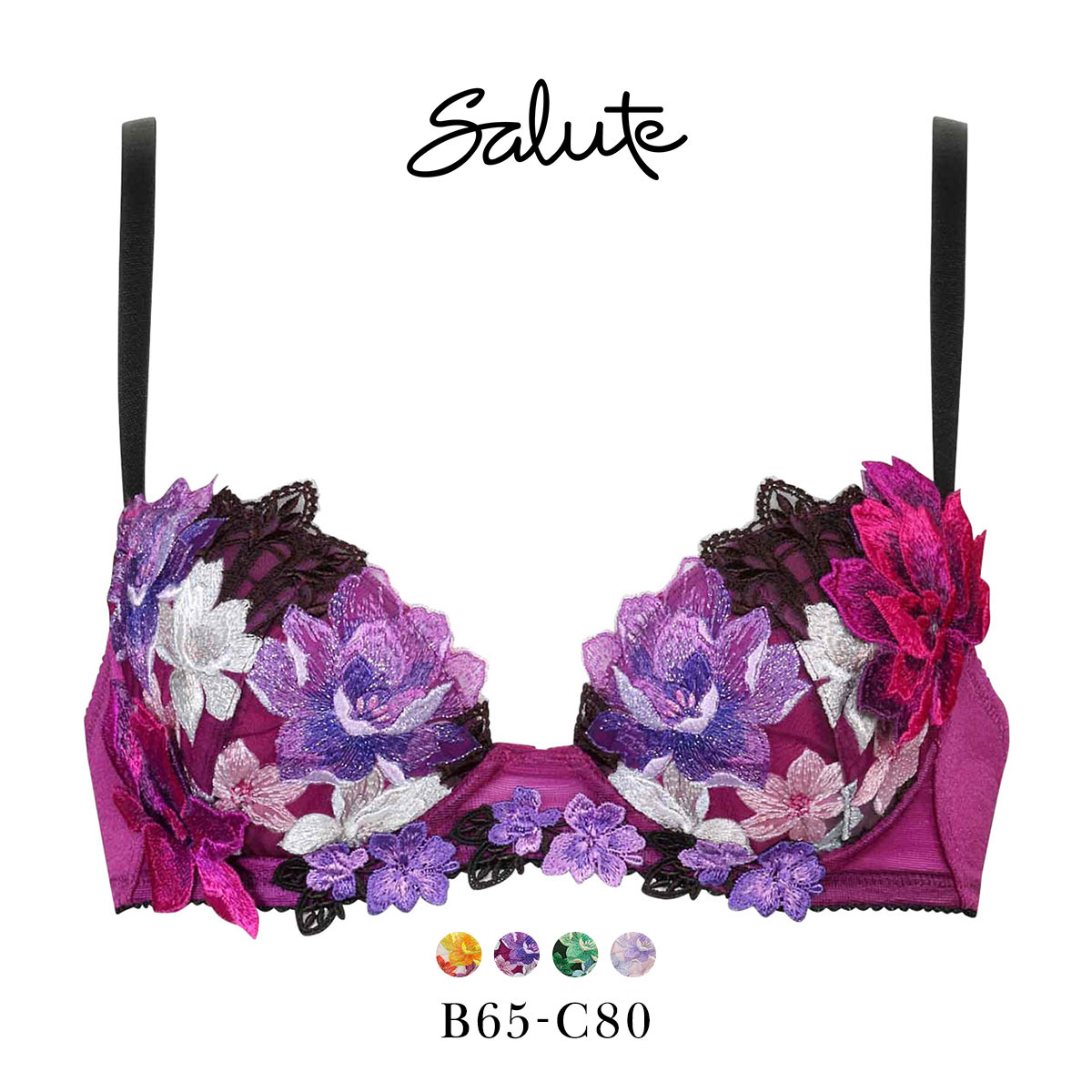 Wacoal　ワコール　サルート　80G　アラジン　店舗限定　人気 ワコール Wacoal サルート Salute 30G P-UP ブラジャー BC