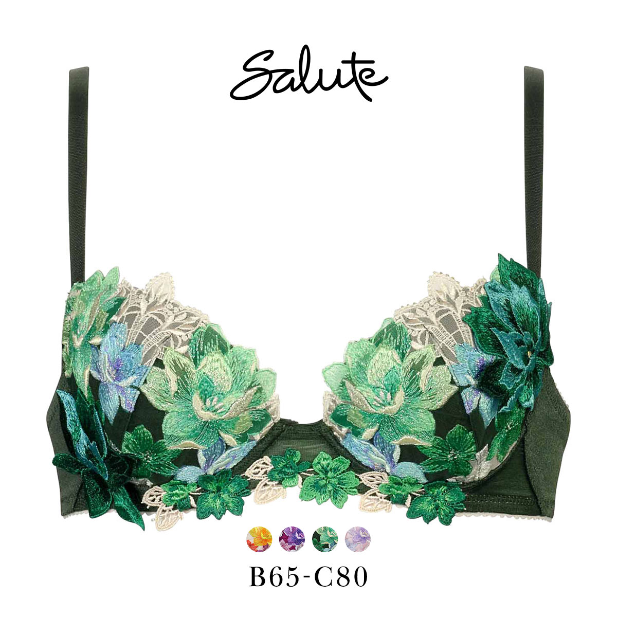 Wacoal　ワコール　サルート　80G　アラジン　店舗限定　人気 ワコール Wacoal サルート Salute 30G P-UP ブラジャー BC