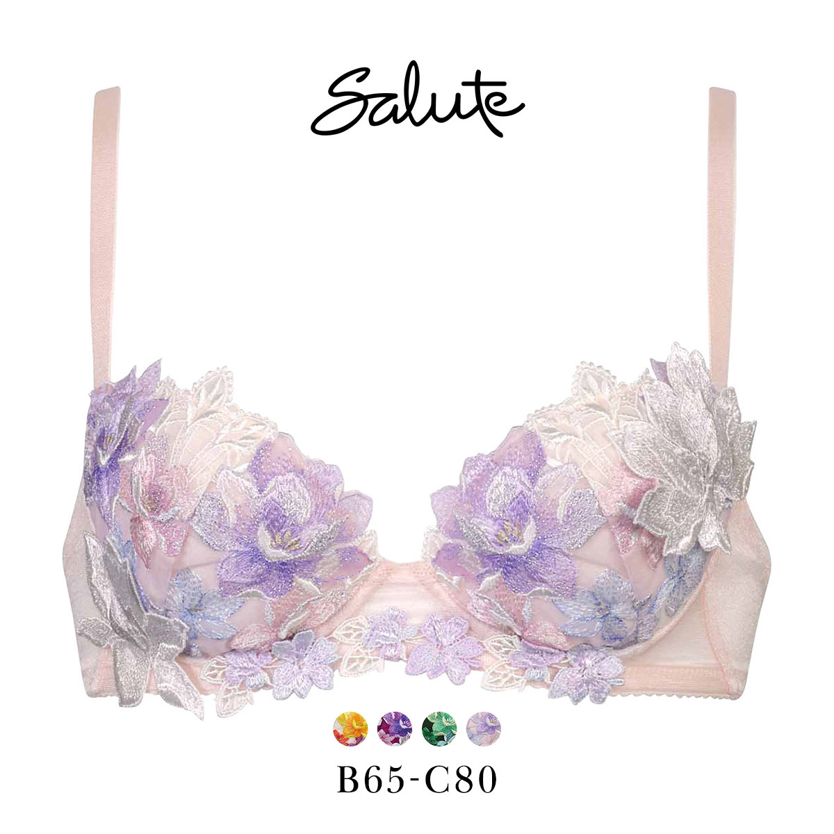 ワコール Wacoal サルート Salute 30G P-UP ブラジャー BC プッシュアップ 谷間 下着 単品 BTJ430 24AW フェア(PI-ピンク-B65)