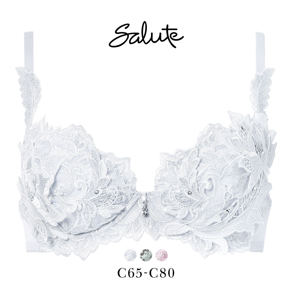 ワコール サルート 32グループ 32G P-UP ブラジャー C プッシュアップ Wacoal Salute BTJ432 26SS先行プレステージ(LGY-薄グレー-C65)