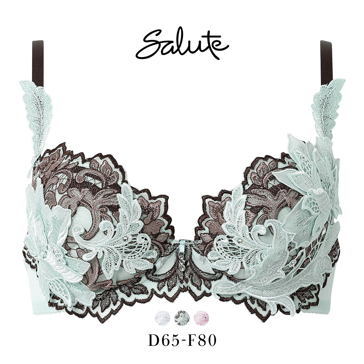 ワコール サルート 32グループ 32G P-UP ブラジャー DEF プッシュアップ Wacoal Salute BTJ432 26SS先行プレステージ(MI-ミント-D65)