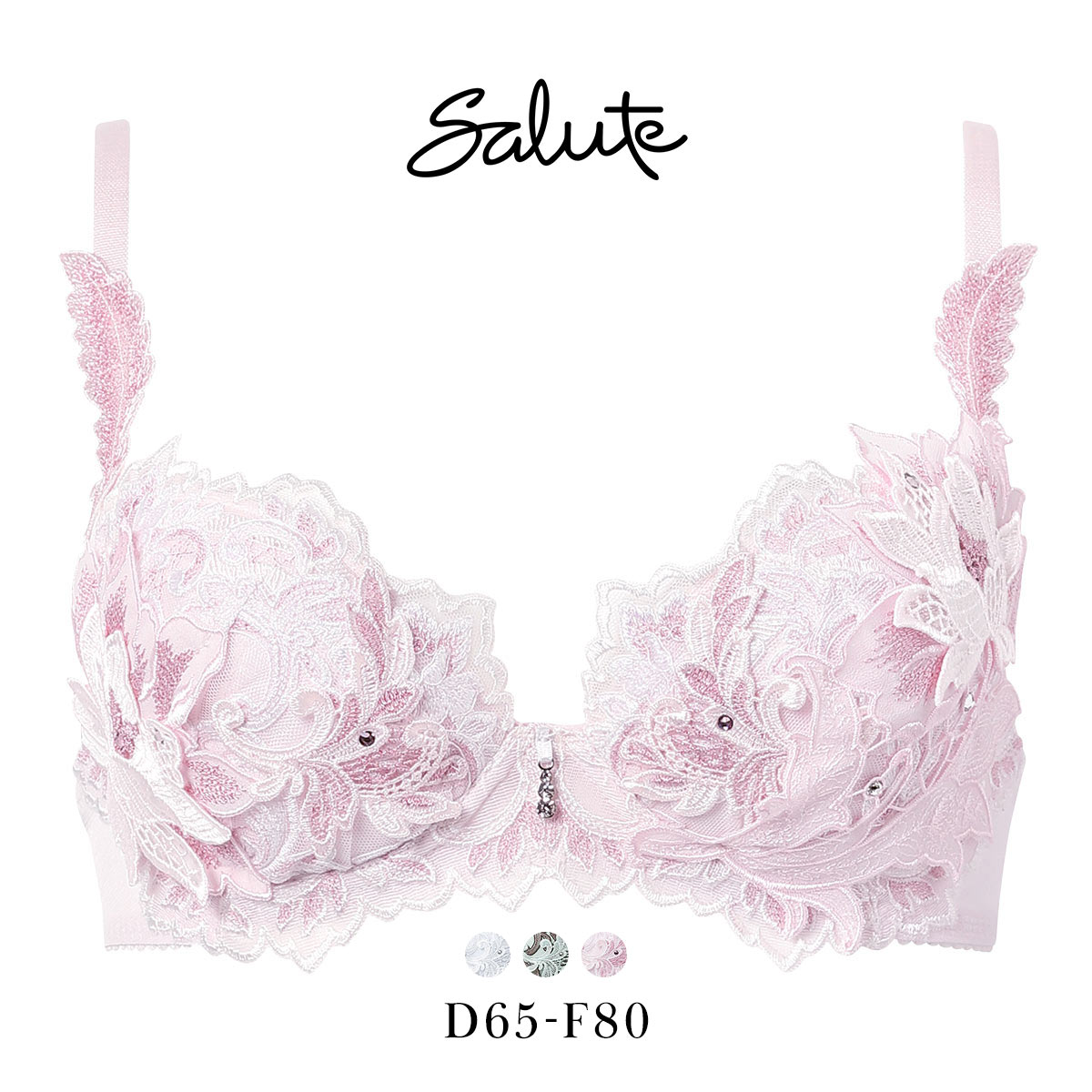 ワコール サルート 32グループ 32G P-UP ブラジャー DEF プッシュアップ Wacoal Salute BTJ432 26SS先行プレステージ(LPI-薄ピンク-D65)