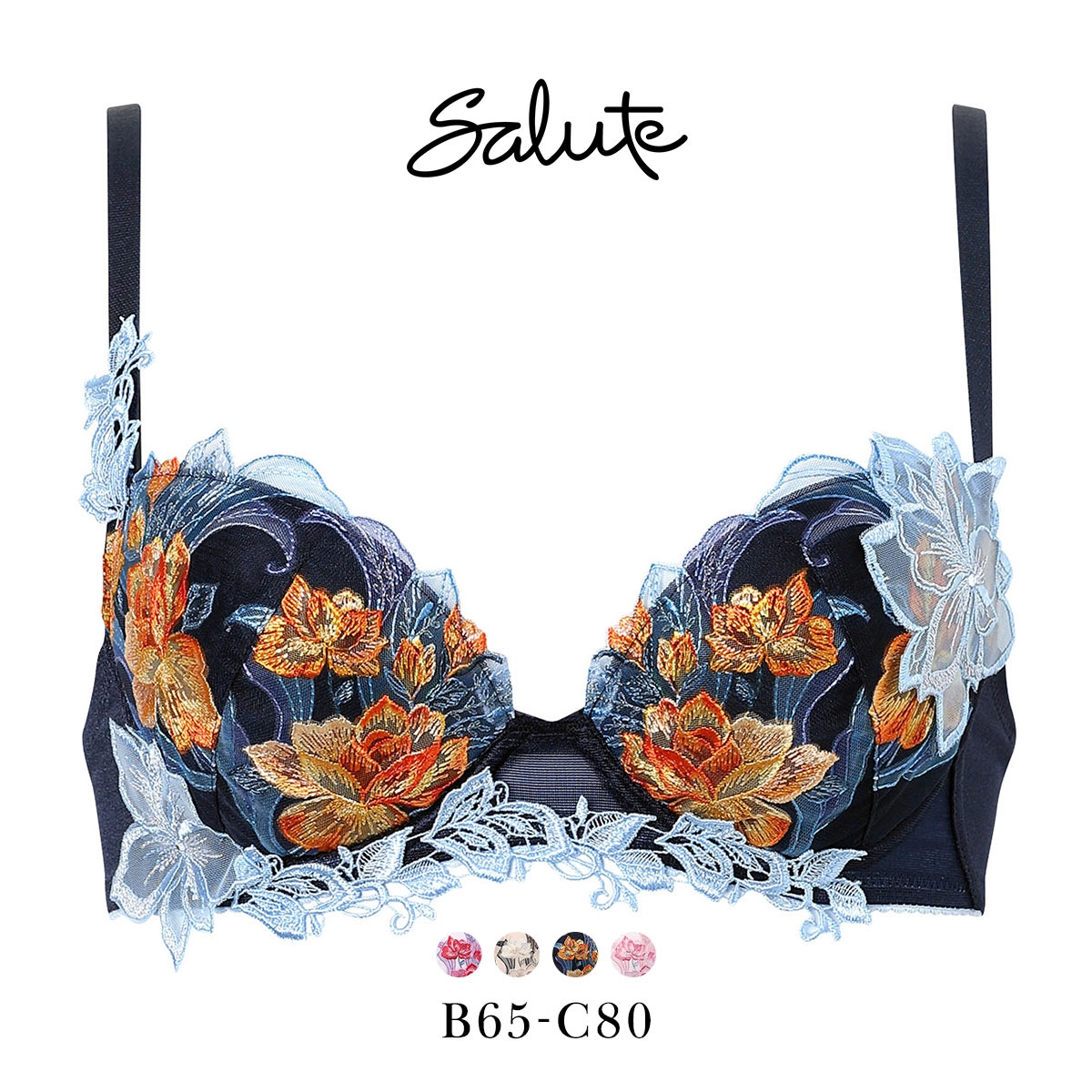 ワコール サルート 33グループ 33G P-UP ブラジャー BC プッシュアップ 谷間 Wacoal Salute BTJ433 26SSフェア(NV-ネイビー-B65)