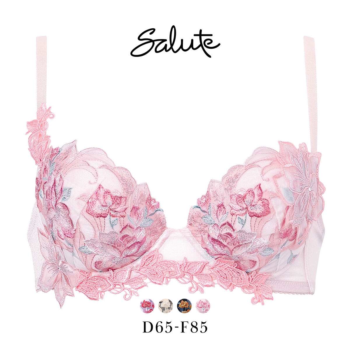 ワコール サルート 33グループ 33G P-UP ブラジャー DEF プッシュアップ 谷間 大きいサイズ Wacoal Salute BTJ433 26SSフェア(LPI-薄ピンク-D65)