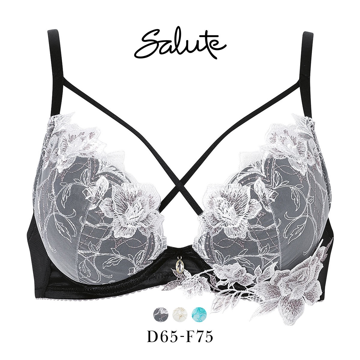 ワコール サルート 37グループ 37G VIVA LINE ブラジャー DEF ビバライン 谷間 Wacoal Salute BTJ437 26SSブルーム(BK-ブラック-D65)