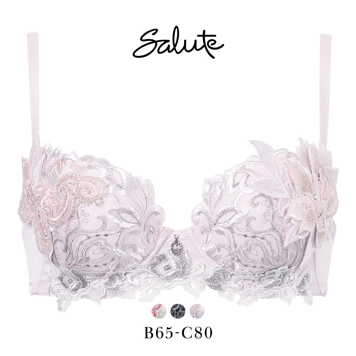 ワコール サルート 38グループ 38G P-UP ブラジャー プッシュアップ BC 谷間 Wacoal Salute BTJ438 26SSブライト(LPI-薄ピンク-B65)