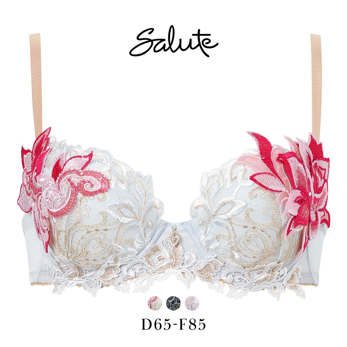 ワコール サルート 38グループ 38G P-UP ブラジャー プッシュアップ DEF 谷間 大きいサイズ Wacoal Salute BTJ438 26SSブライト(SKY-スカイブルー-D65)