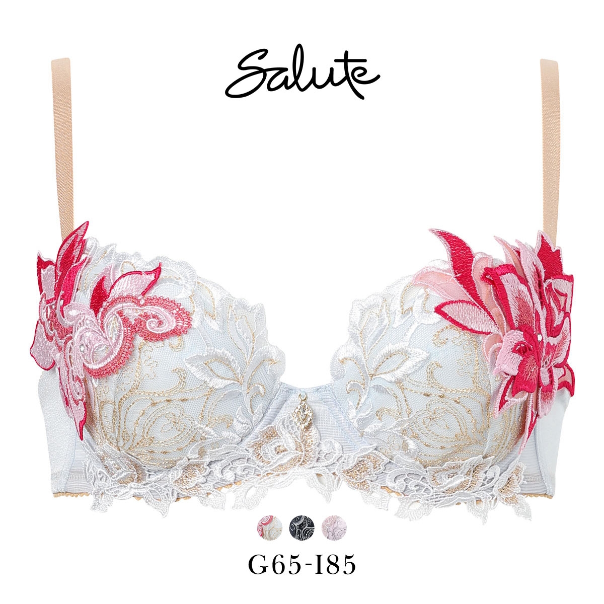 ワコール サルート 38グループ 38G P-UP ブラジャー プッシュアップ GHI 谷間 大きいサイズ Wacoal Salute BTJ438 26SSブライト(SKY-スカイブルー-G65)