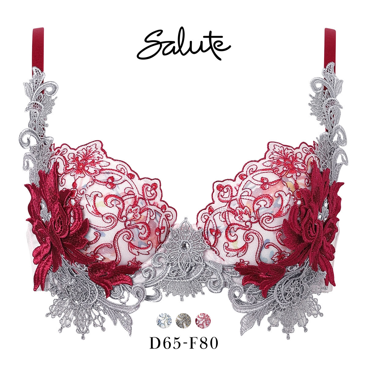 ワコール サルート 42グループ 42G P-UP ブラジャー DEF プッシュアップ 谷間 BTJ442 下着 Wacoal Salute 26AW先行プレステージ(LPI-薄ピンク-D65)
