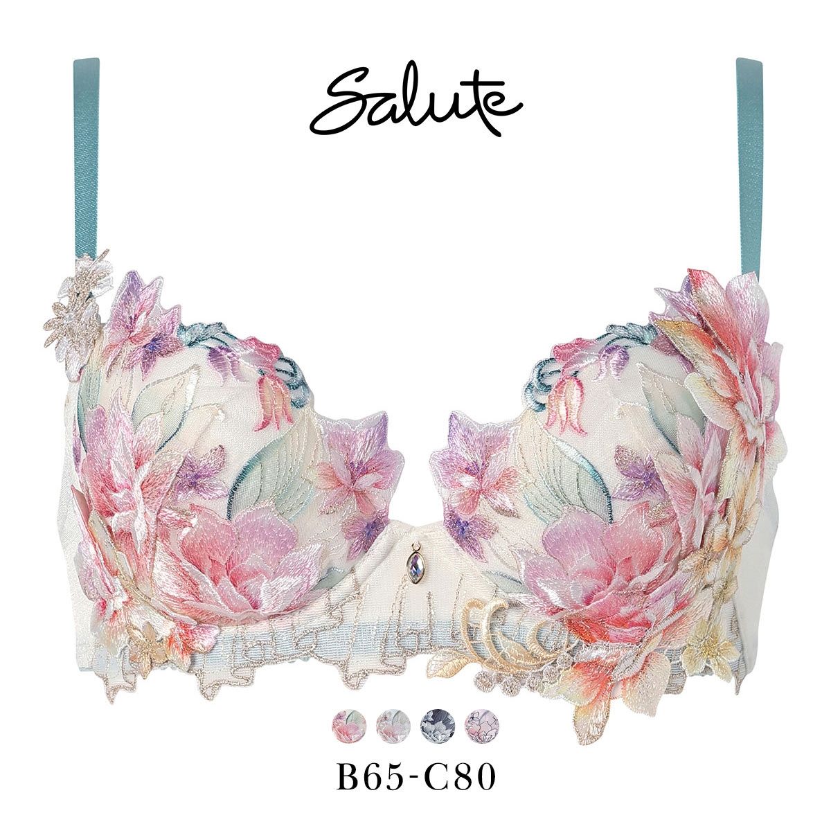 ワコール サルート 43グループ 43G P-UP ブラジャー BC プッシュアップ 谷間 BTJ443 下着 Wacoal Salute 26AWフェア(IV-アイボリー-B65)
