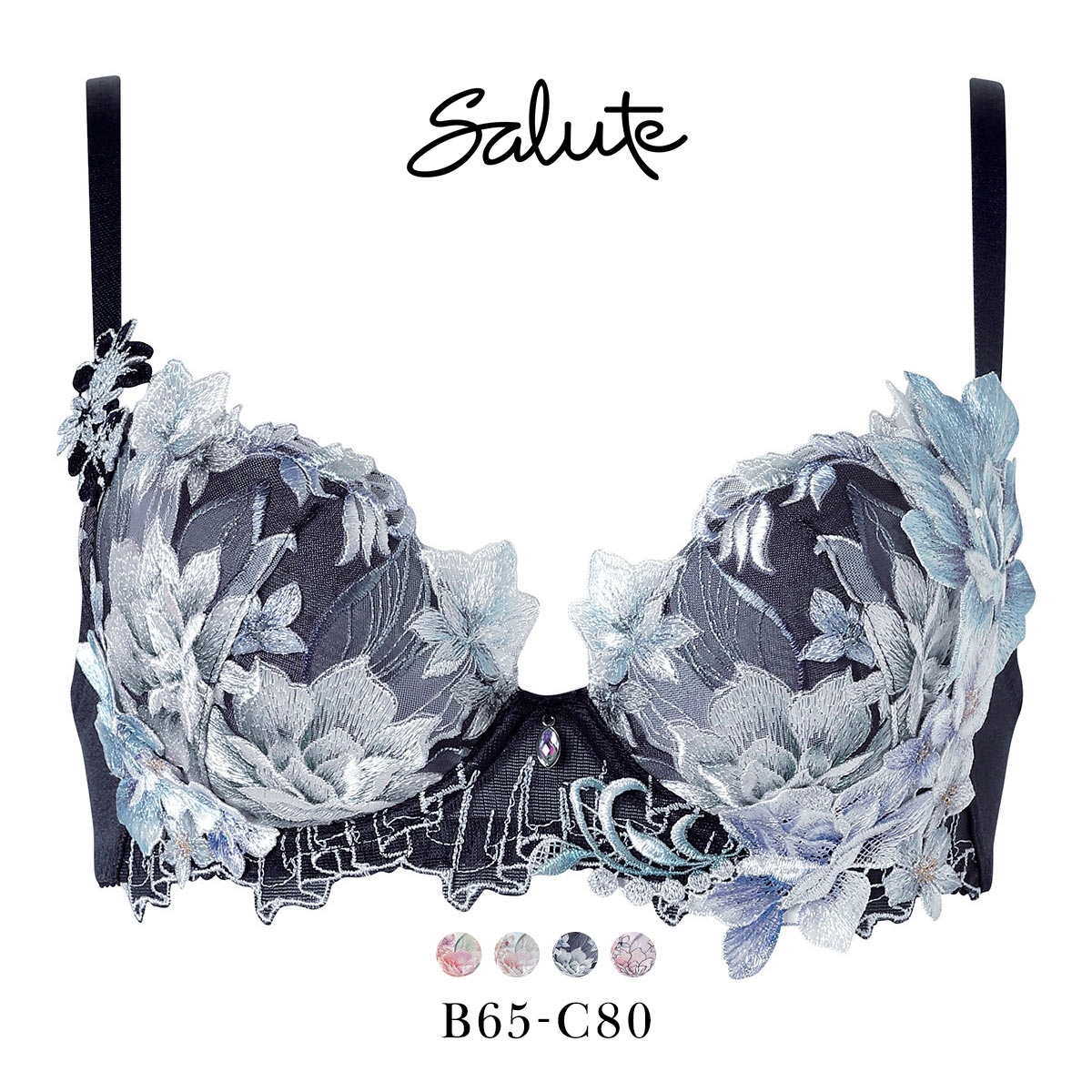ワコール サルート 43グループ 43G P-UP ブラジャー BC プッシュアップ 谷間 BTJ443 下着 Wacoal Salute 26AWフェア(DNV-濃ネイビー-B65)
