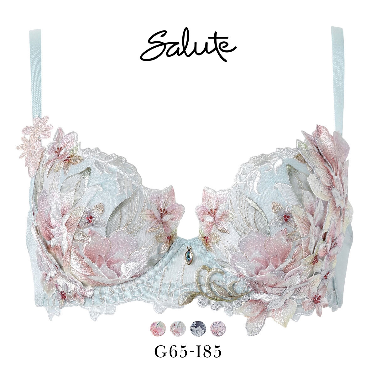 ワコール サルート 43グループ 43G P-UP ブラジャー GHI プッシュアップ 谷間 大きいサイズ BTJ443 下着 Wacoal Salute 26AWフェア(SKY-スカイブルー-G65)