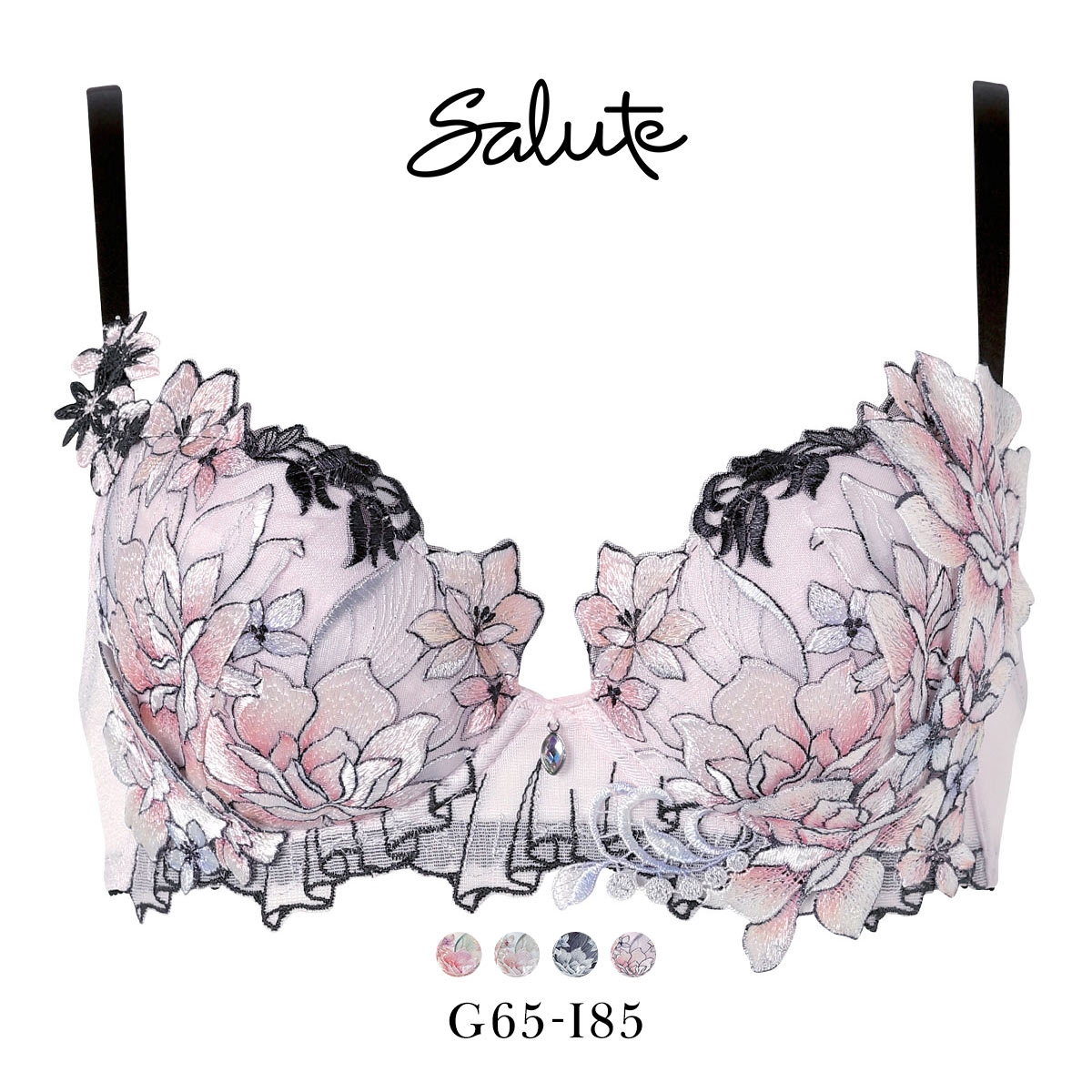 ワコール サルート 43グループ 43G P-UP ブラジャー GHI プッシュアップ 谷間 大きいサイズ BTJ443 下着 Wacoal Salute 26AWフェア(LPI-薄ピンク-G65)